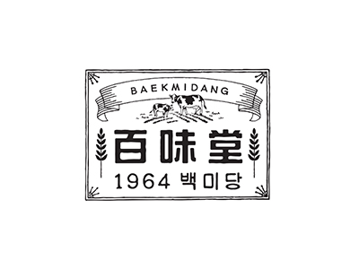 百味堂
